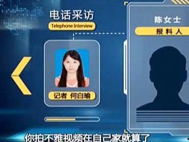 美国商场爆料视频大全,揭秘购物天堂的幕后真相