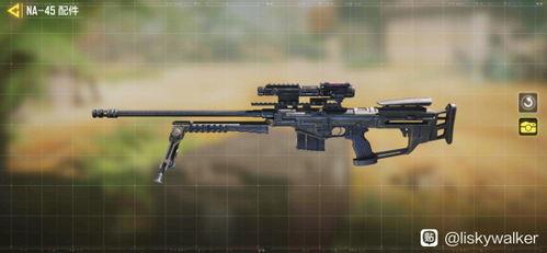 使命手册s5爆料视频