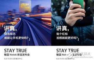 爆料最新看点,揭秘娱乐圈最新热点事件！